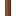 Tree Trunk - tree_trunk (Canonical image)