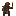 Raider Torchbearer - raider_torchbearer (Canonical image)