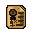 Character authority icon